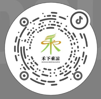 抖音号