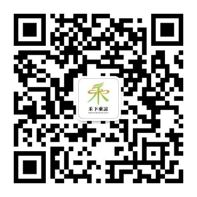 公众号